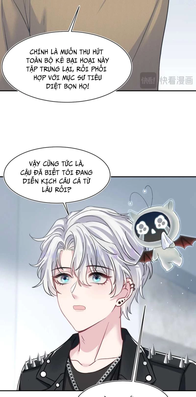 Tuyệt Mỹ Bạch Liên Online Dạy Học Chapter 220 - 26