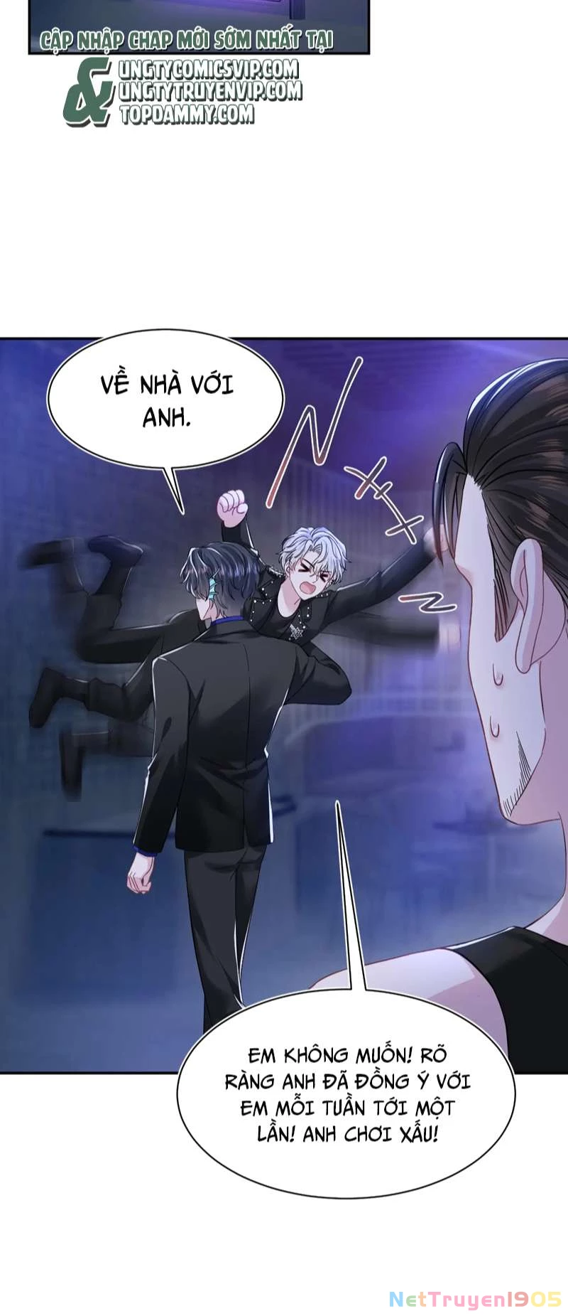 Tuyệt Mỹ Bạch Liên Online Dạy Học Chapter 220 - 36