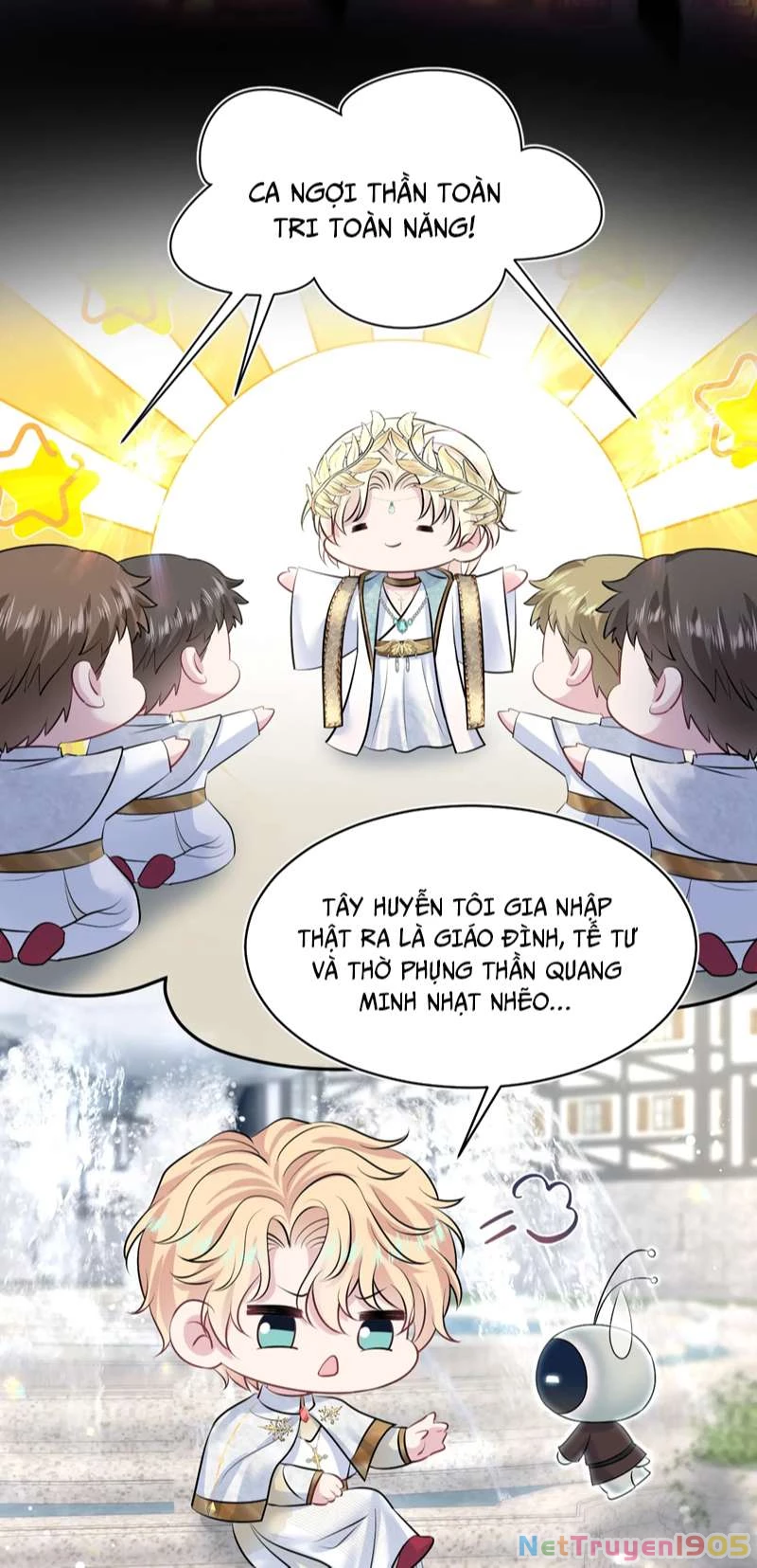 Tuyệt Mỹ Bạch Liên Online Dạy Học Chapter 221 - 7