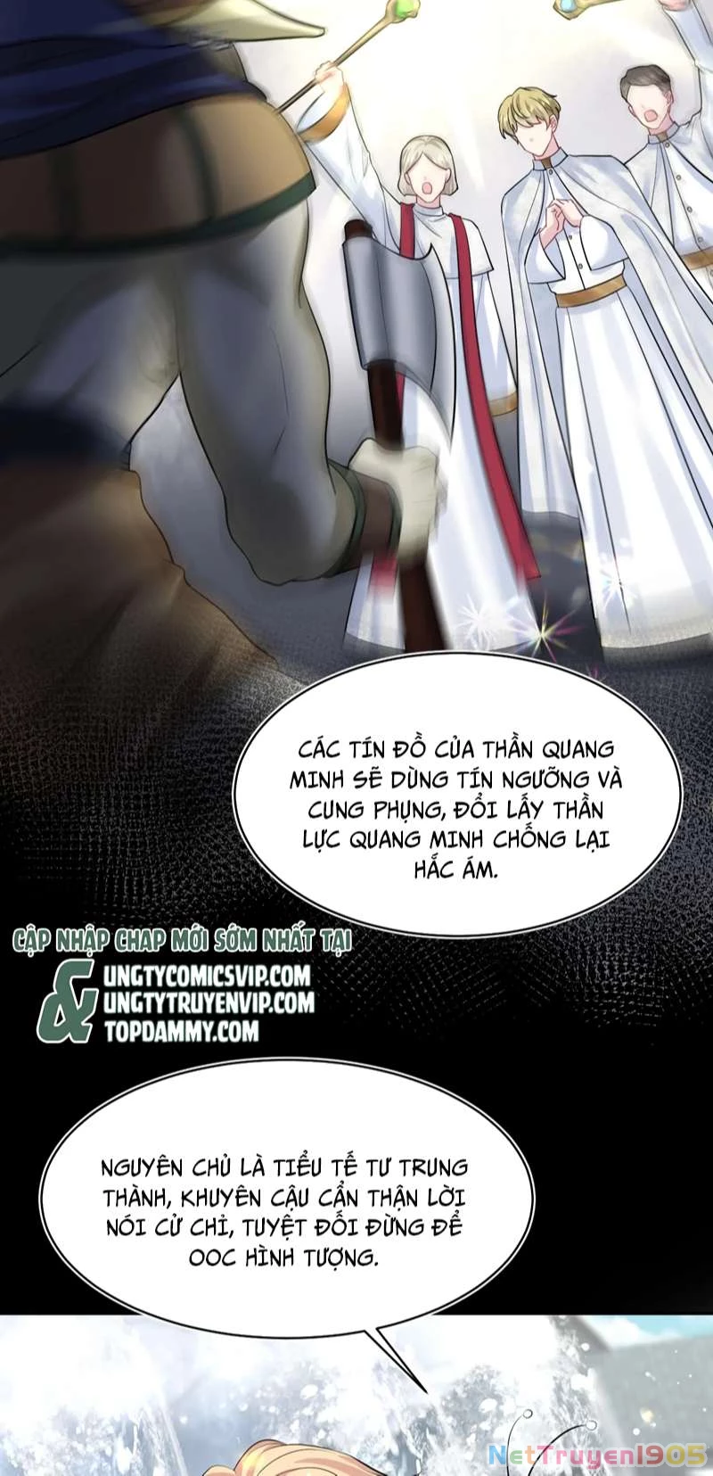 Tuyệt Mỹ Bạch Liên Online Dạy Học Chapter 221 - 11