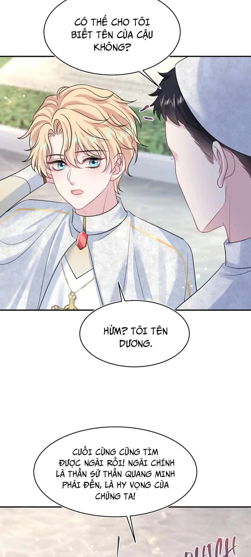 Tuyệt Mỹ Bạch Liên Online Dạy Học Chapter 221 - 17