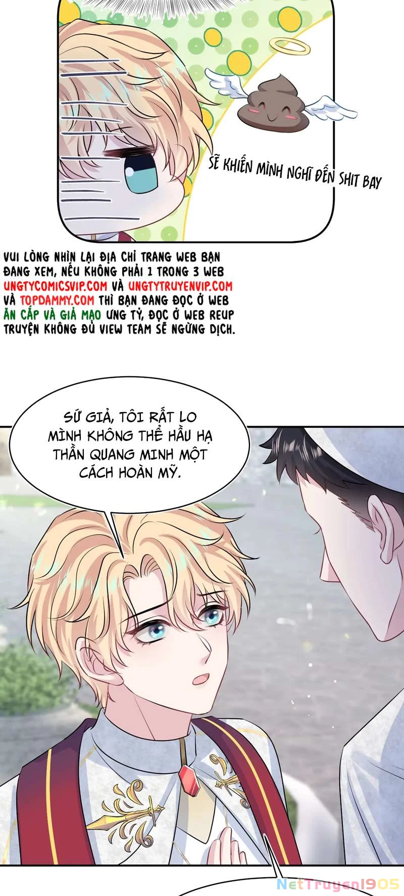 Tuyệt Mỹ Bạch Liên Online Dạy Học Chapter 221 - 26