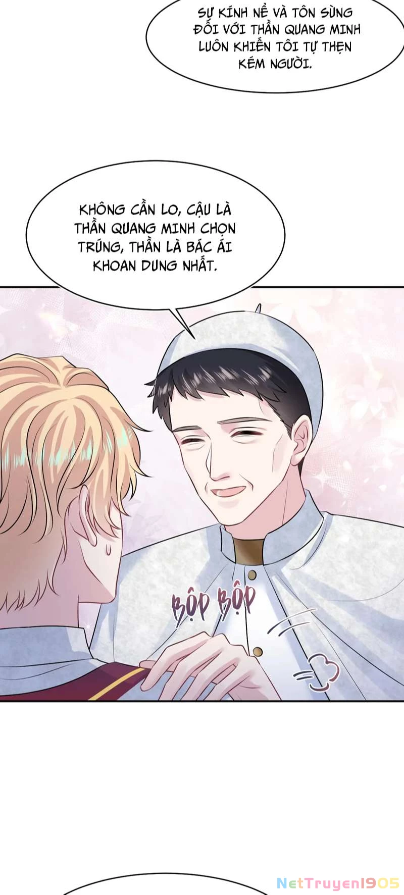 Tuyệt Mỹ Bạch Liên Online Dạy Học Chapter 221 - 27