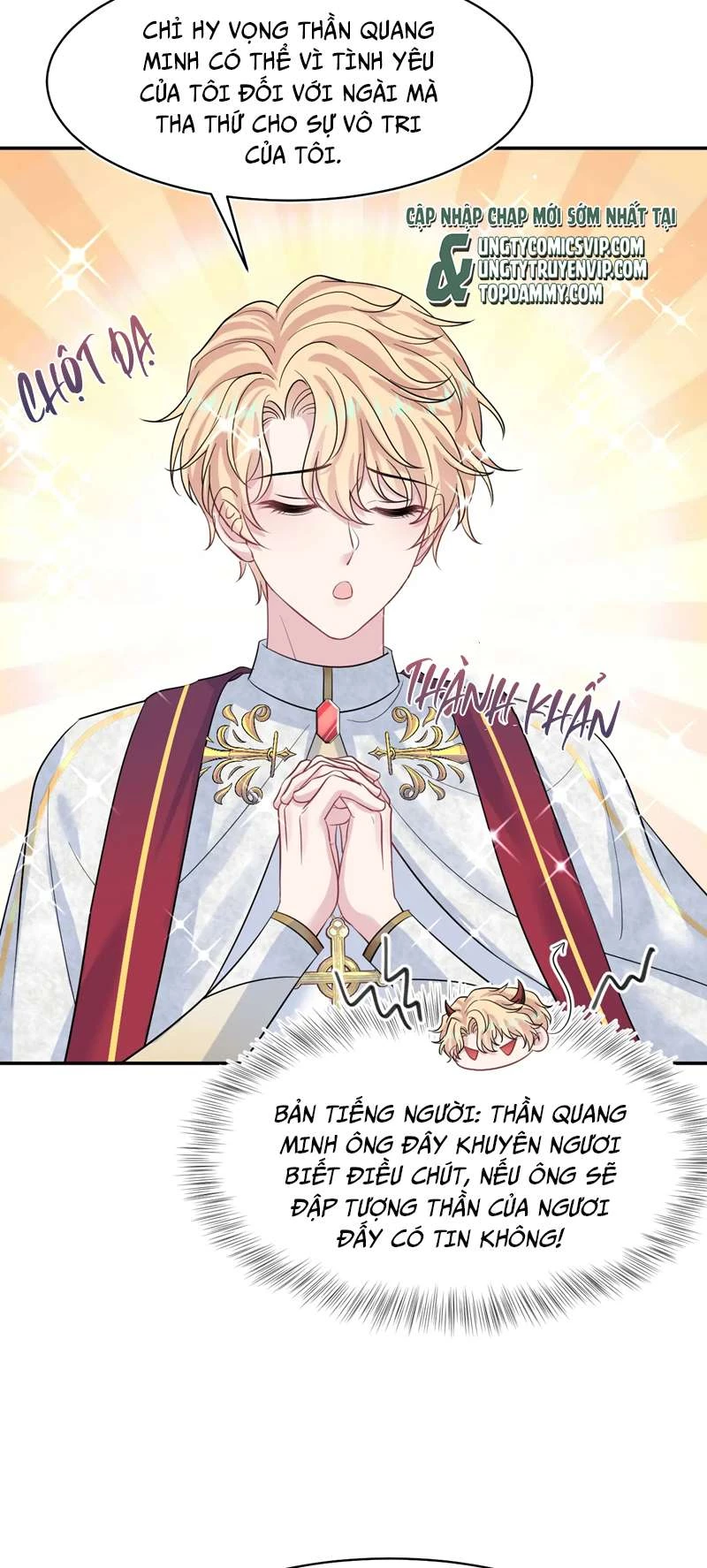 Tuyệt Mỹ Bạch Liên Online Dạy Học Chapter 221 - 28