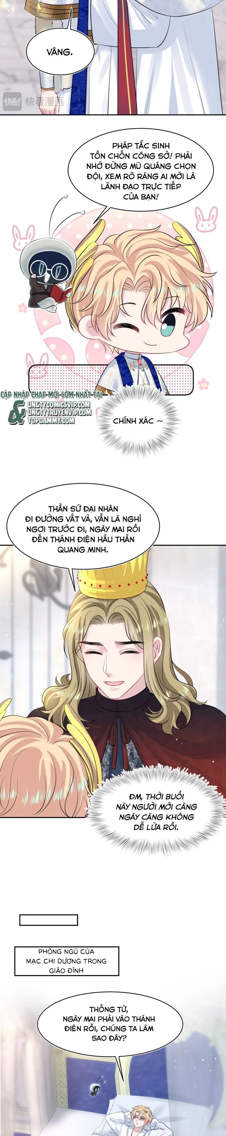 Tuyệt Mỹ Bạch Liên Online Dạy Học Chapter 223 - 9