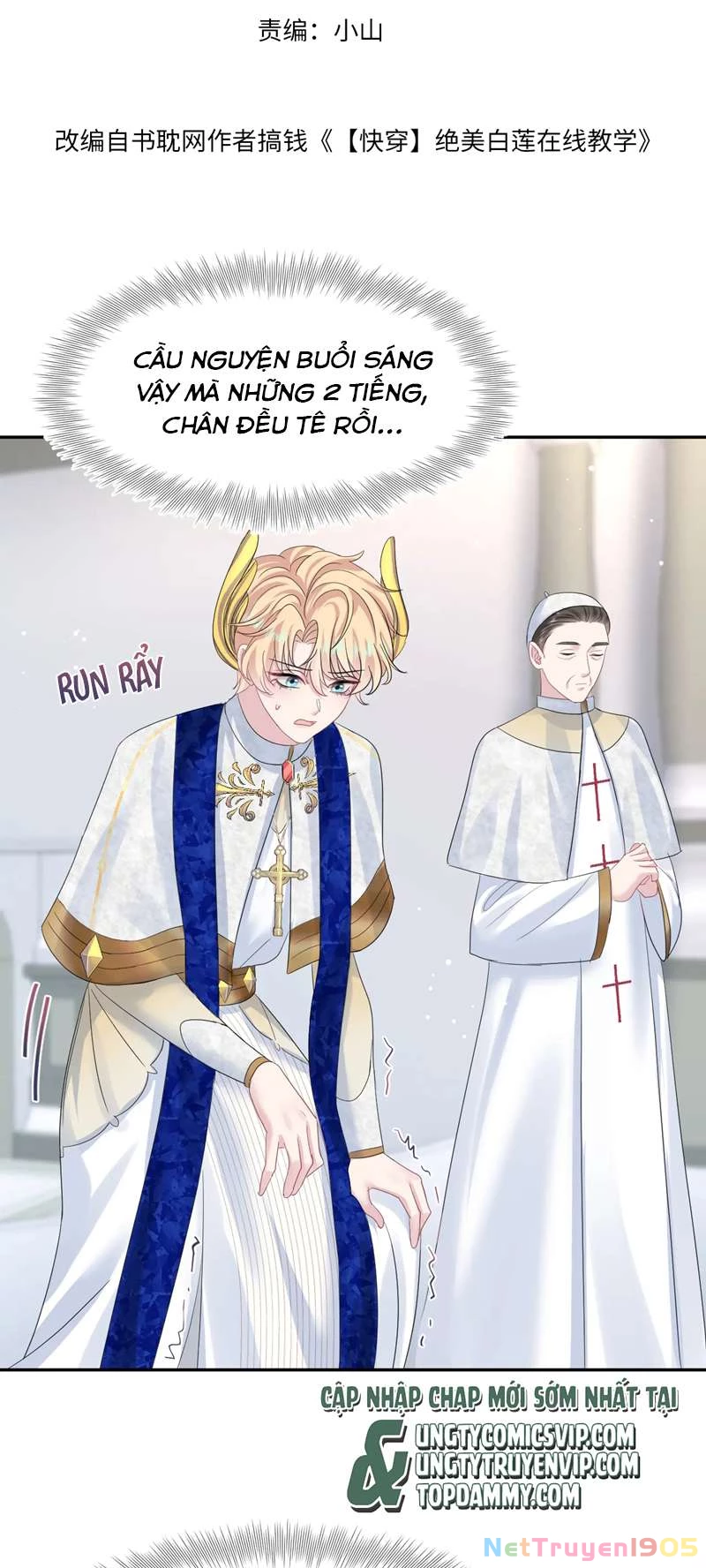 Tuyệt Mỹ Bạch Liên Online Dạy Học Chapter 224 - 2