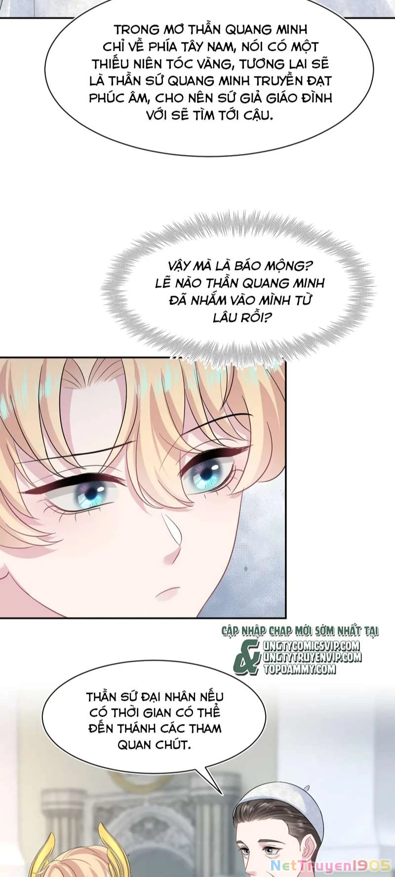 Tuyệt Mỹ Bạch Liên Online Dạy Học Chapter 224 - 7