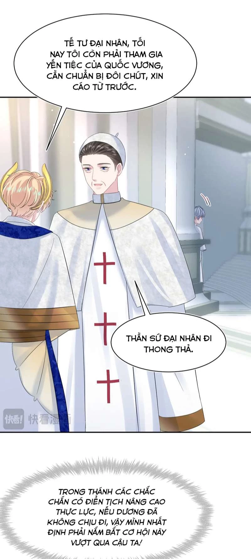 Tuyệt Mỹ Bạch Liên Online Dạy Học Chapter 224 - 14