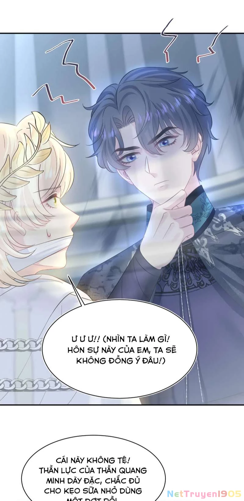 Tuyệt Mỹ Bạch Liên Online Dạy Học Chapter 224 - 34