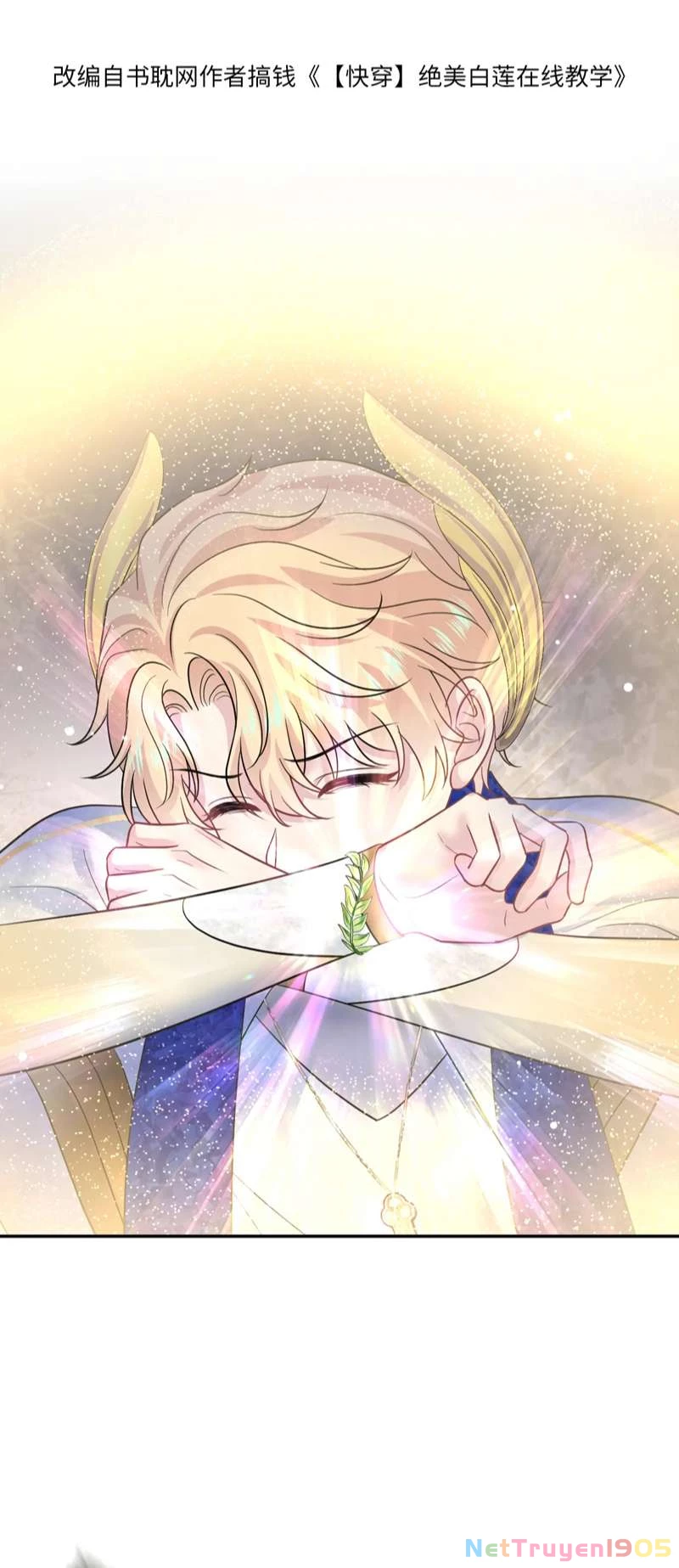 Tuyệt Mỹ Bạch Liên Online Dạy Học Chapter 225 - 2