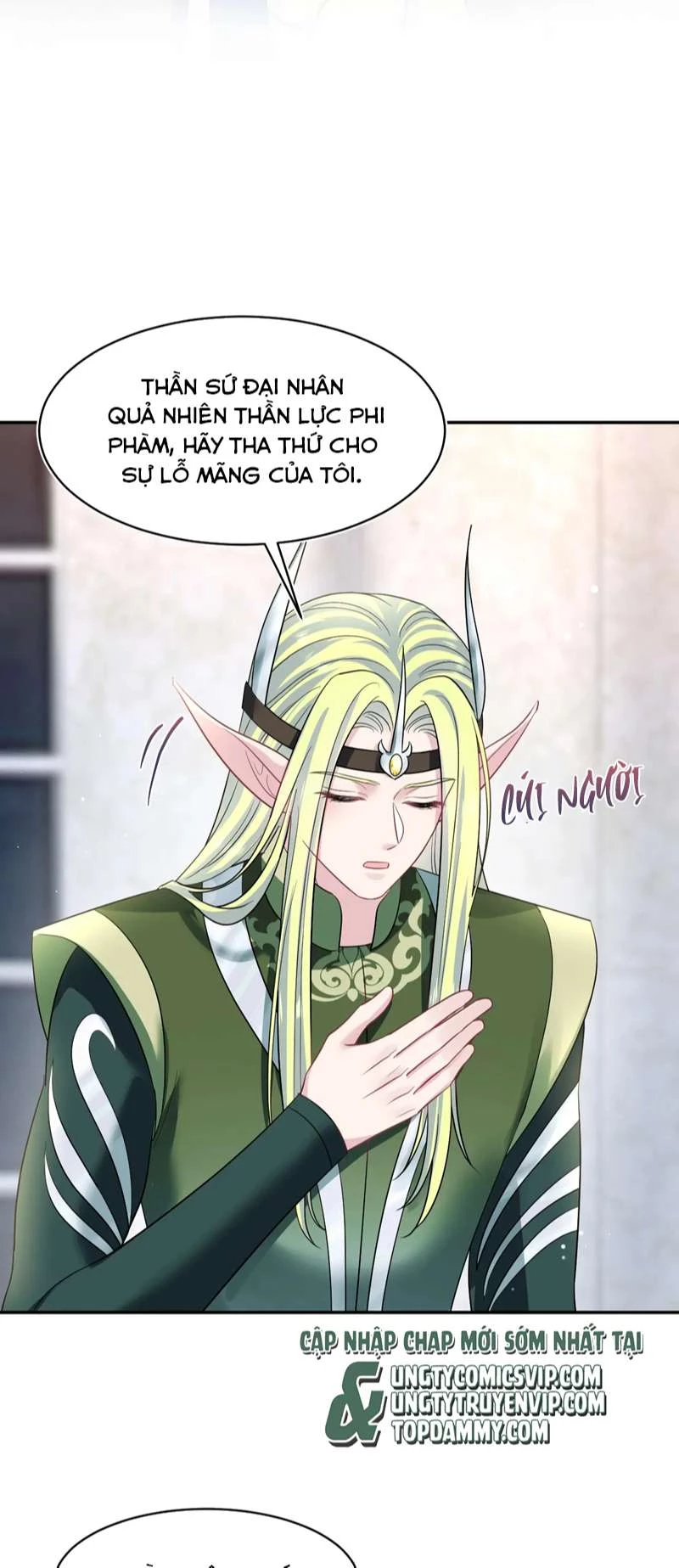 Tuyệt Mỹ Bạch Liên Online Dạy Học Chapter 225 - 7