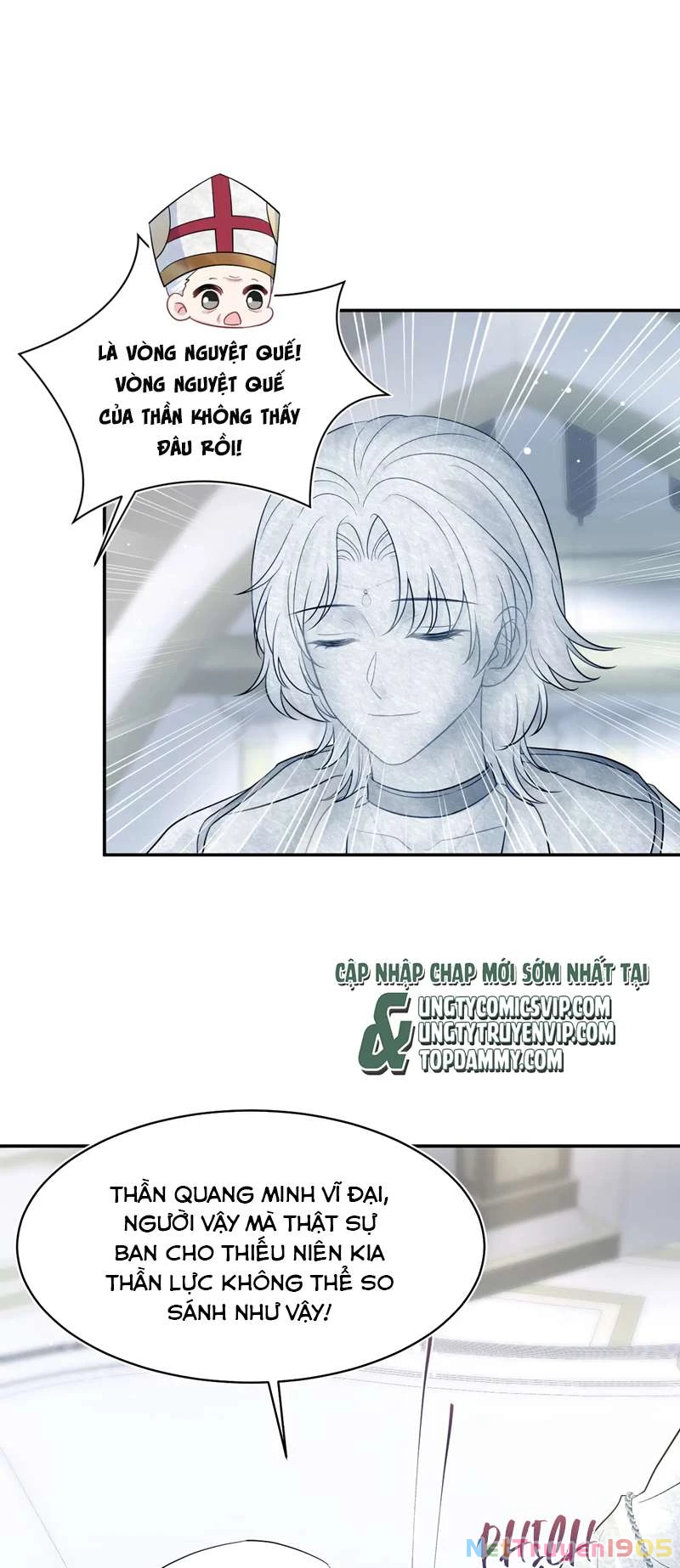 Tuyệt Mỹ Bạch Liên Online Dạy Học Chapter 225 - 11