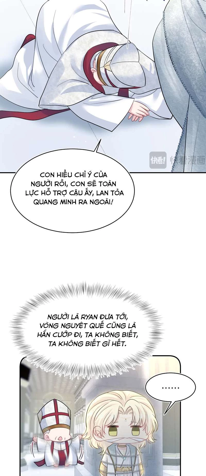 Tuyệt Mỹ Bạch Liên Online Dạy Học Chapter 225 - 12