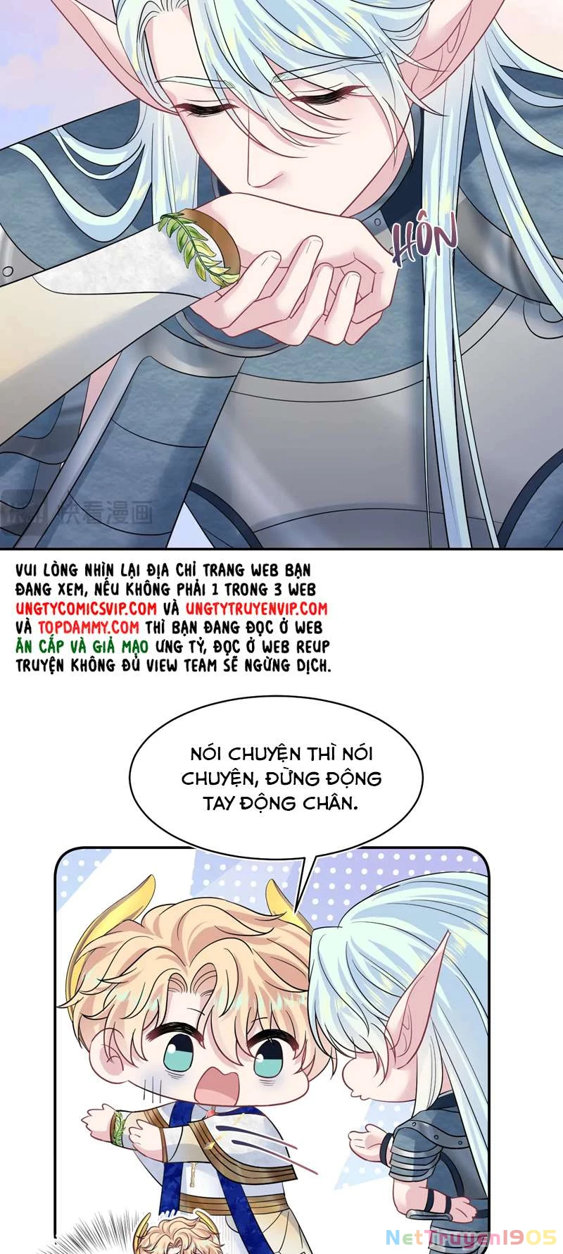 Tuyệt Mỹ Bạch Liên Online Dạy Học Chapter 225 - 17