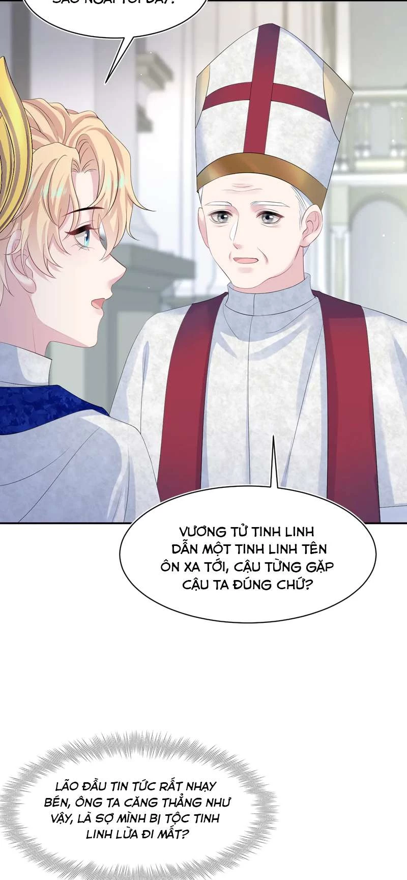 Tuyệt Mỹ Bạch Liên Online Dạy Học Chapter 226 - 11