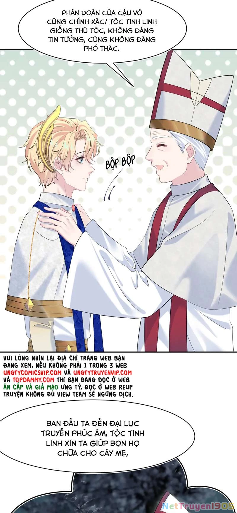 Tuyệt Mỹ Bạch Liên Online Dạy Học Chapter 226 - 14