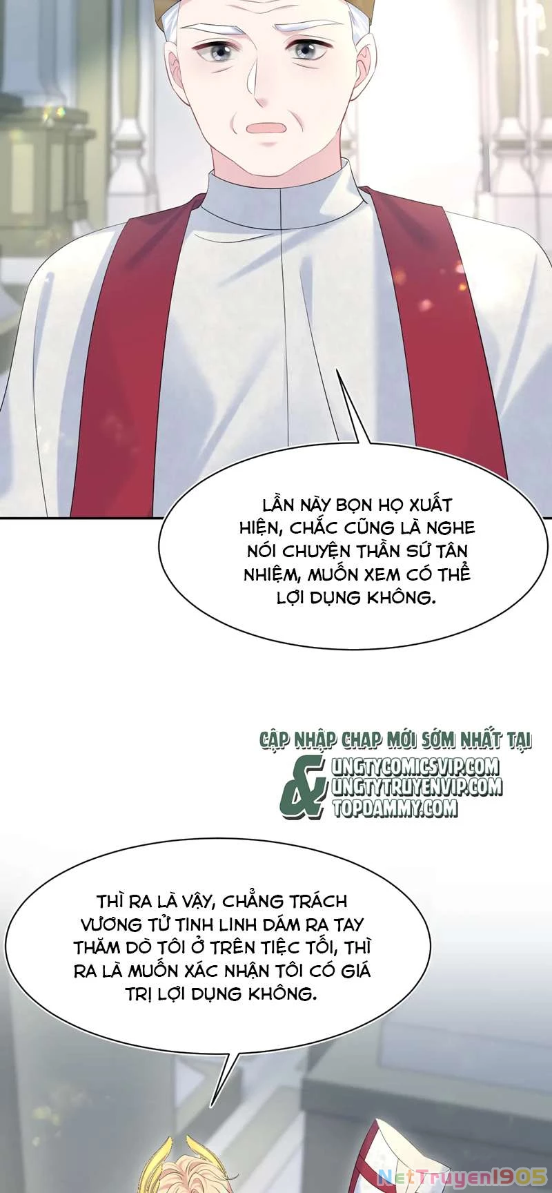 Tuyệt Mỹ Bạch Liên Online Dạy Học Chapter 226 - 16