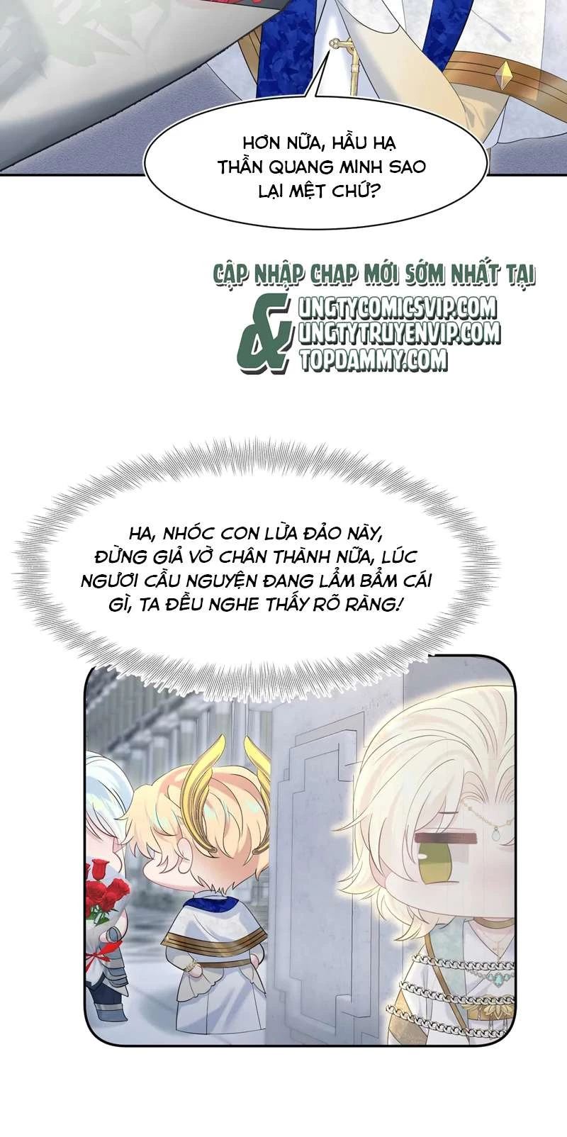 Tuyệt Mỹ Bạch Liên Online Dạy Học Chapter 226 - 27