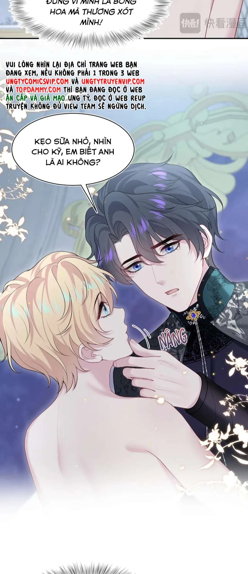 Tuyệt Mỹ Bạch Liên Online Dạy Học Chapter 227 - 9