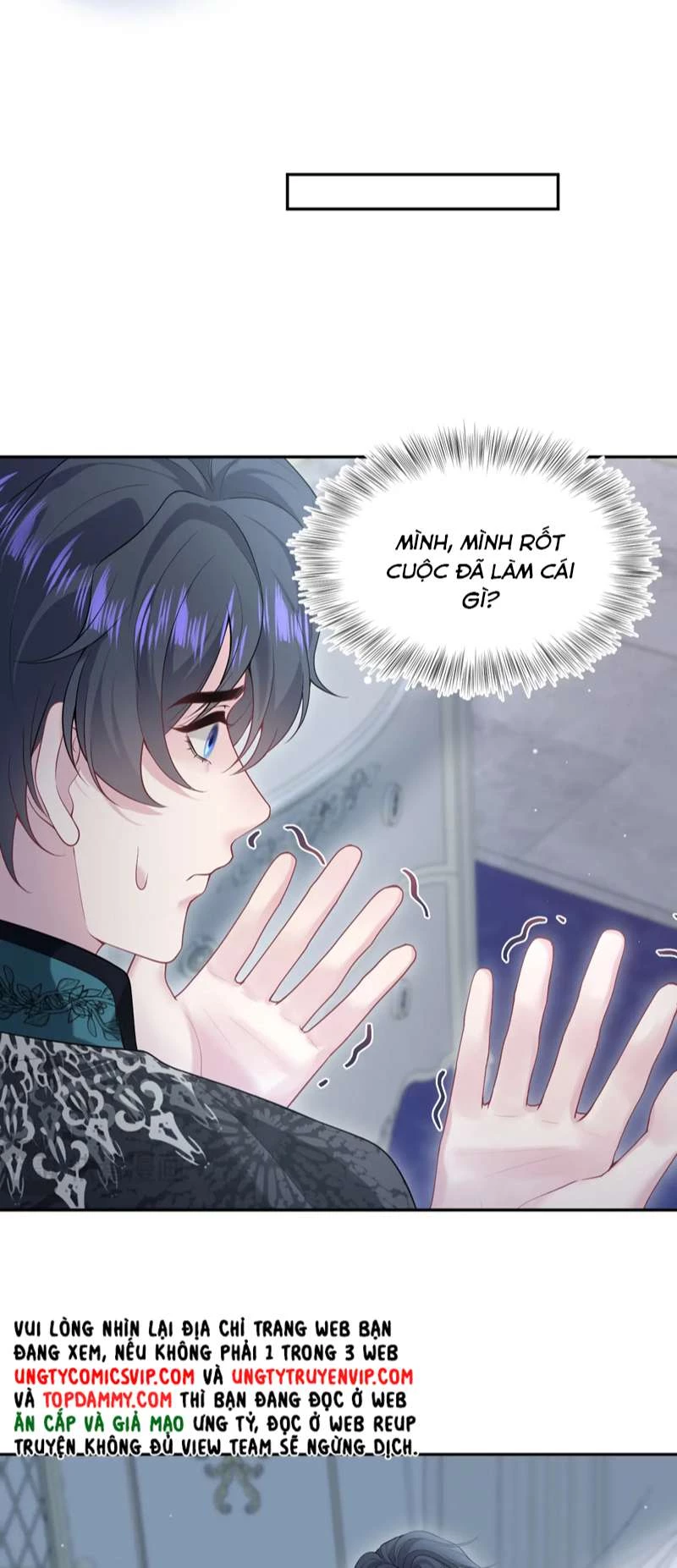 Tuyệt Mỹ Bạch Liên Online Dạy Học Chapter 227 - 13