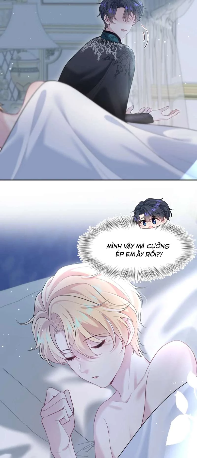 Tuyệt Mỹ Bạch Liên Online Dạy Học Chapter 227 - 14