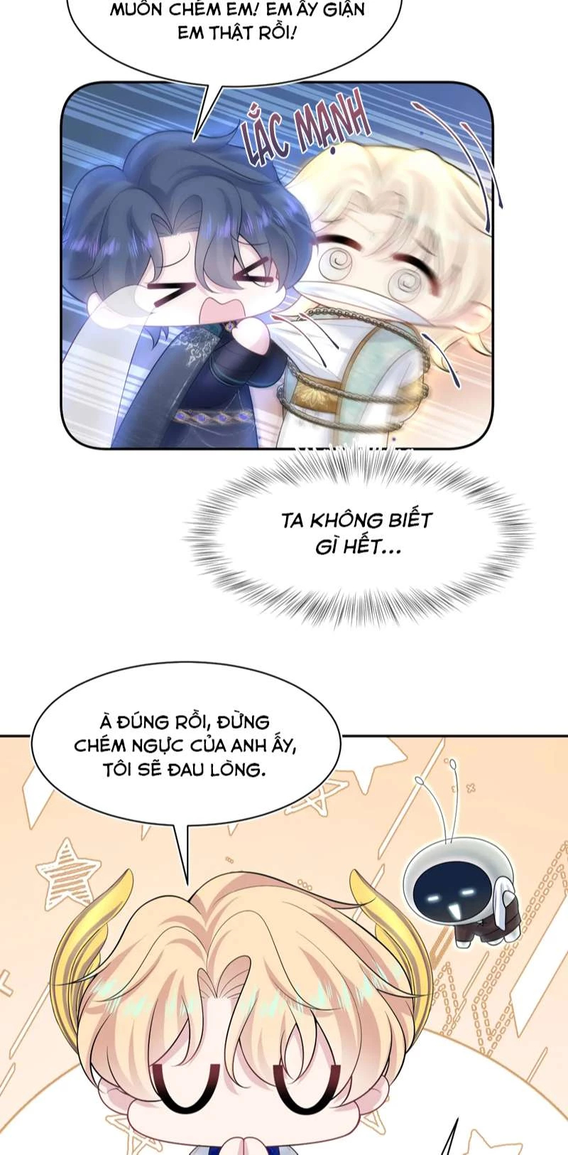 Tuyệt Mỹ Bạch Liên Online Dạy Học Chapter 227 - 27