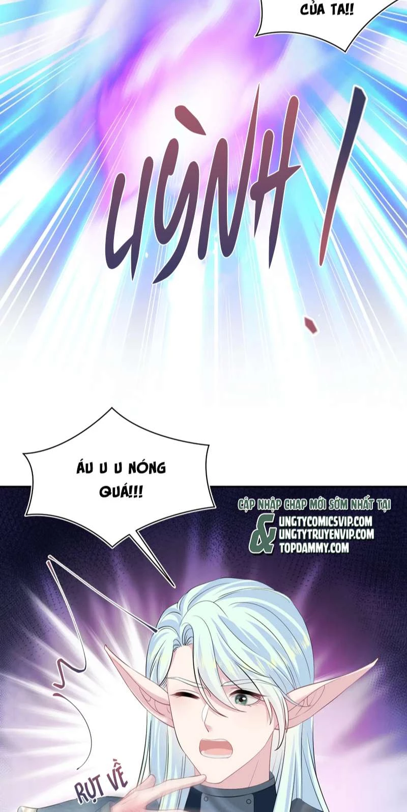 Tuyệt Mỹ Bạch Liên Online Dạy Học Chapter 228 - 16