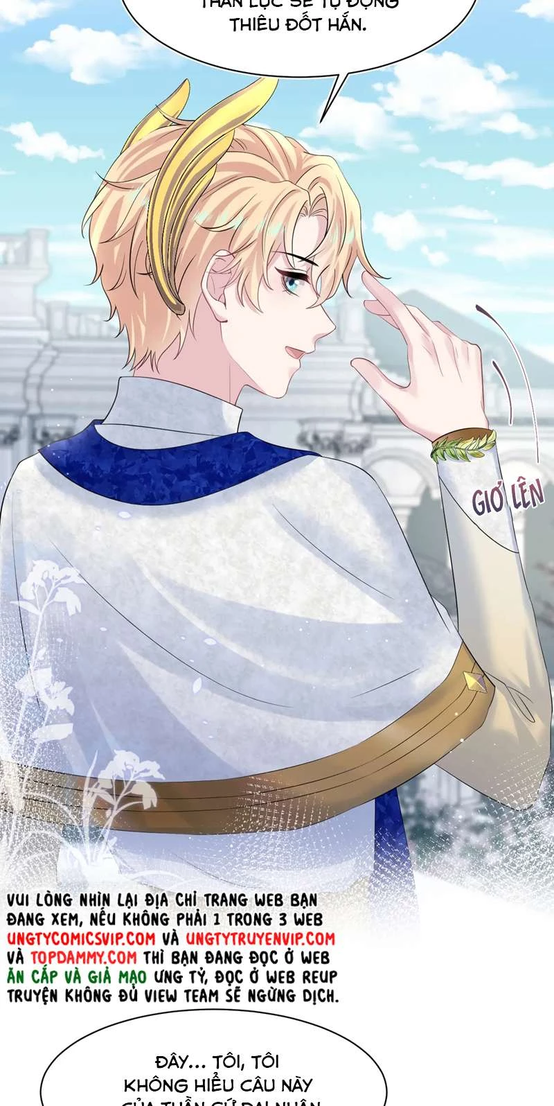 Tuyệt Mỹ Bạch Liên Online Dạy Học Chapter 228 - 19