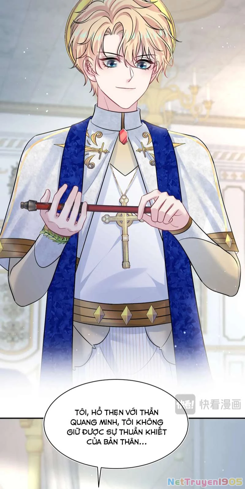 Tuyệt Mỹ Bạch Liên Online Dạy Học Chapter 228 - 24