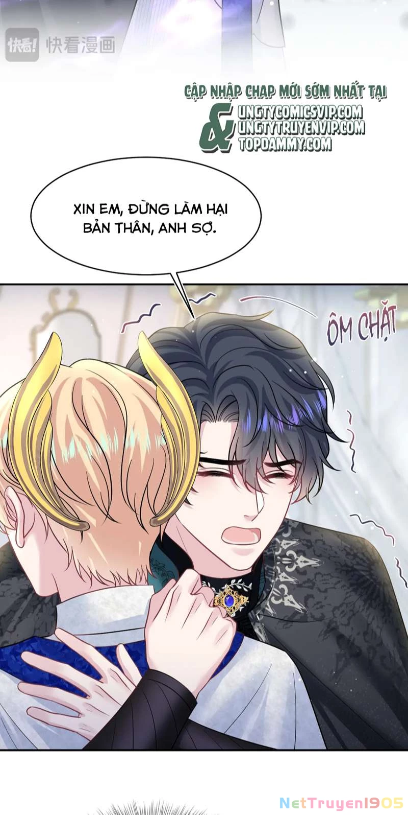 Tuyệt Mỹ Bạch Liên Online Dạy Học Chapter 228 - 30