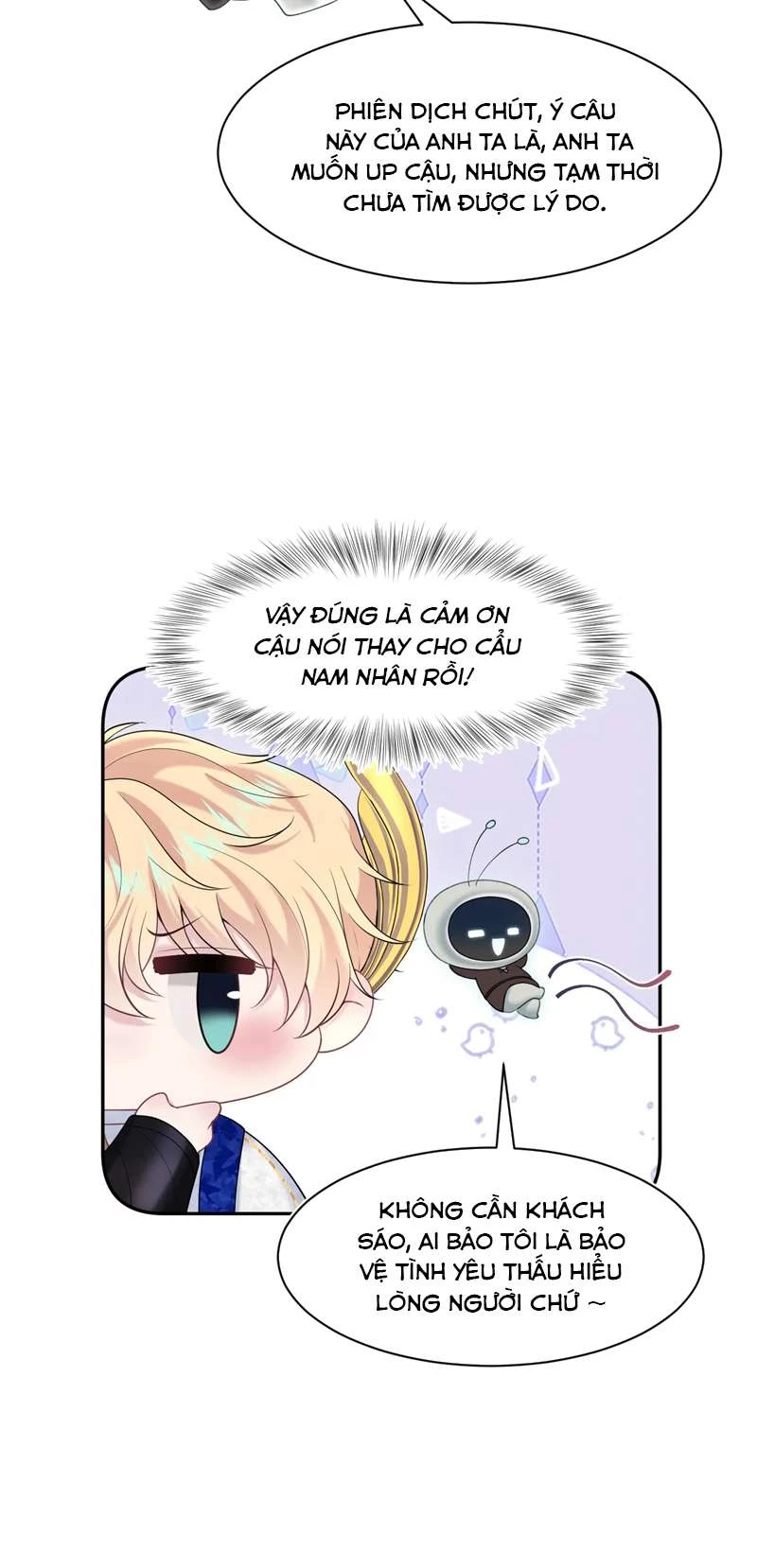 Tuyệt Mỹ Bạch Liên Online Dạy Học Chapter 229 - 7