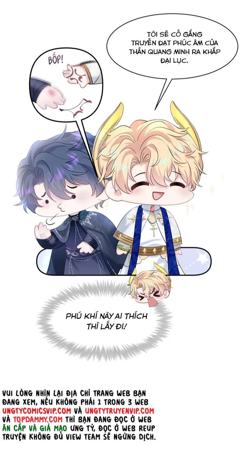 Tuyệt Mỹ Bạch Liên Online Dạy Học Chapter 229 - 23