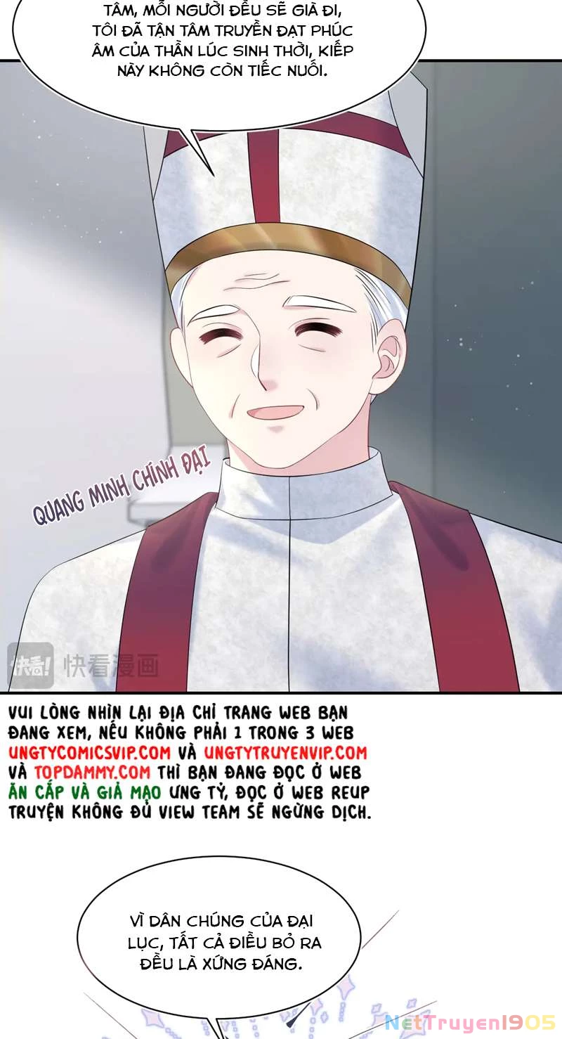 Tuyệt Mỹ Bạch Liên Online Dạy Học Chapter 229 - 30