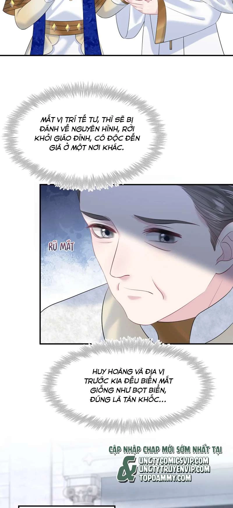 Tuyệt Mỹ Bạch Liên Online Dạy Học Chapter 229 - 32