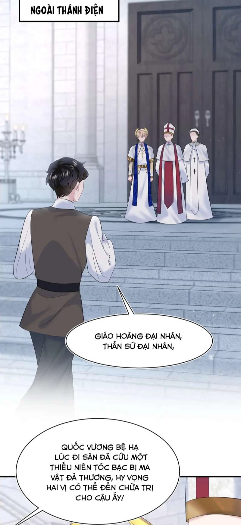 Tuyệt Mỹ Bạch Liên Online Dạy Học Chapter 229 - 33