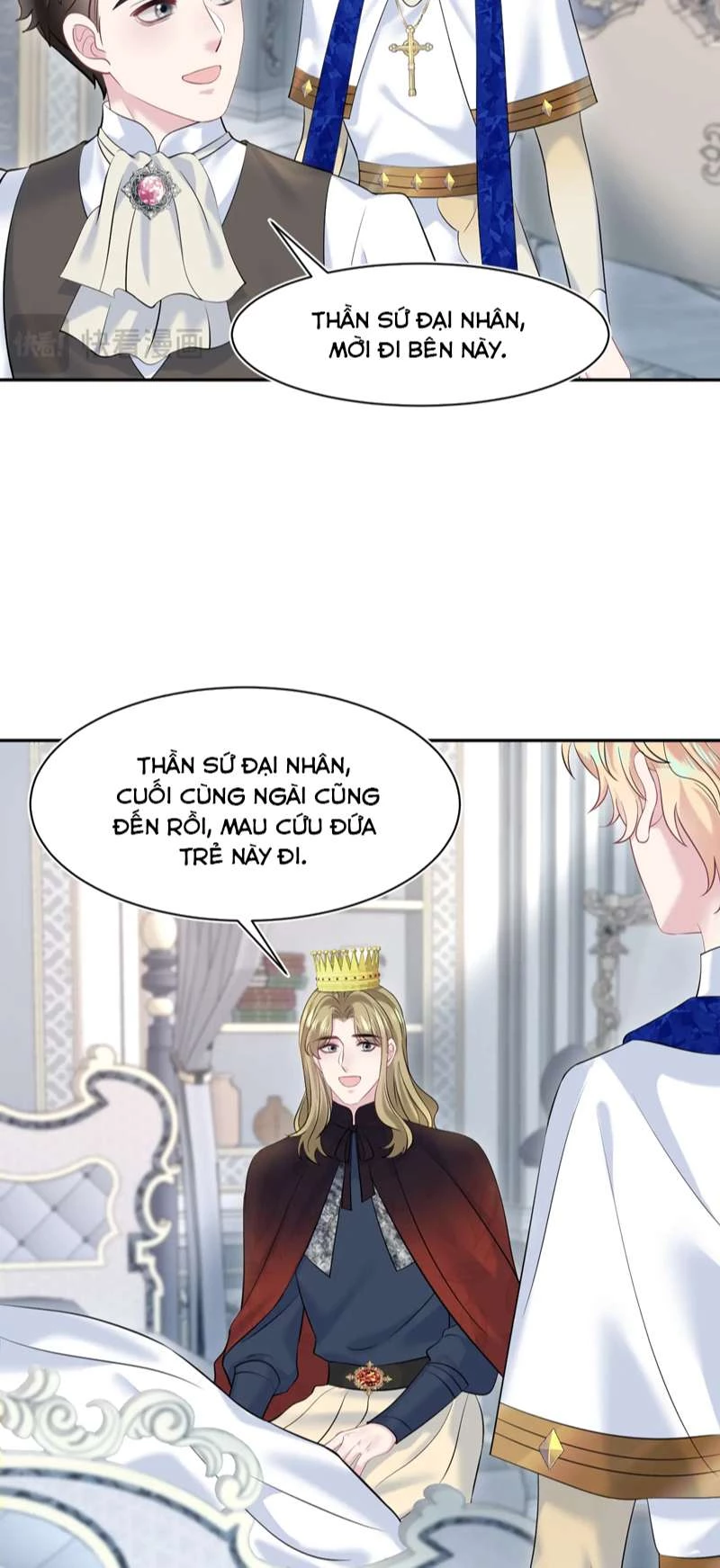 Tuyệt Mỹ Bạch Liên Online Dạy Học Chapter 229 - 36