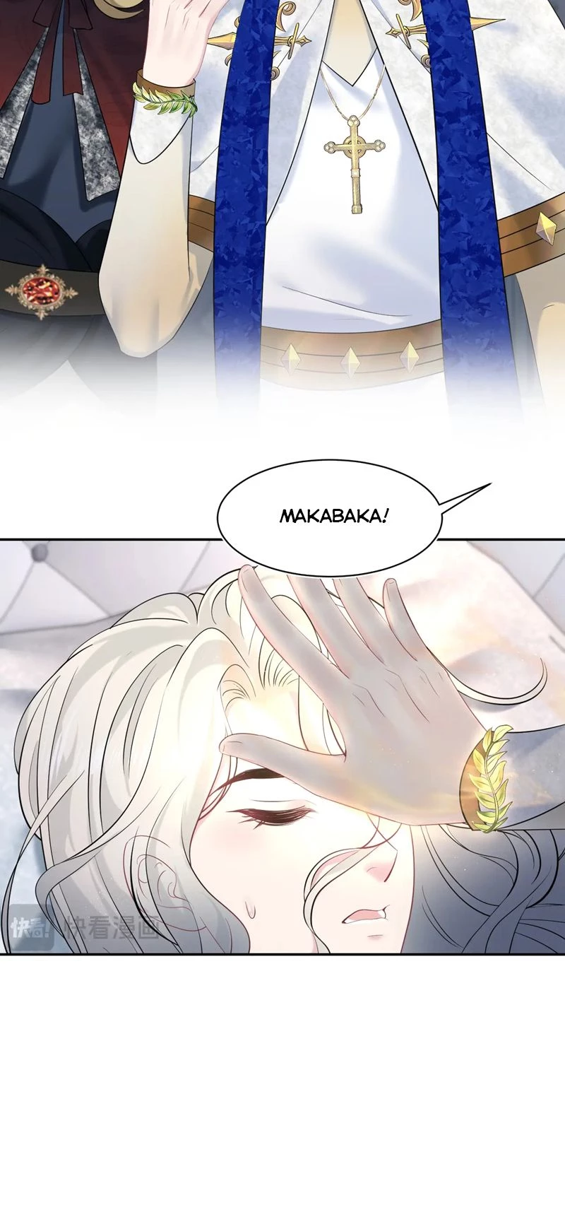 Tuyệt Mỹ Bạch Liên Online Dạy Học Chapter 230 - 6