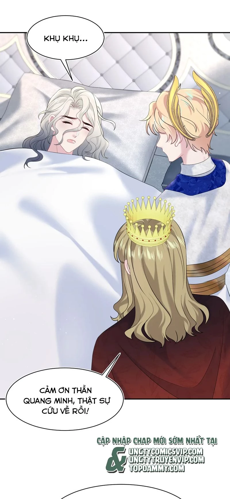 Tuyệt Mỹ Bạch Liên Online Dạy Học Chapter 230 - 7