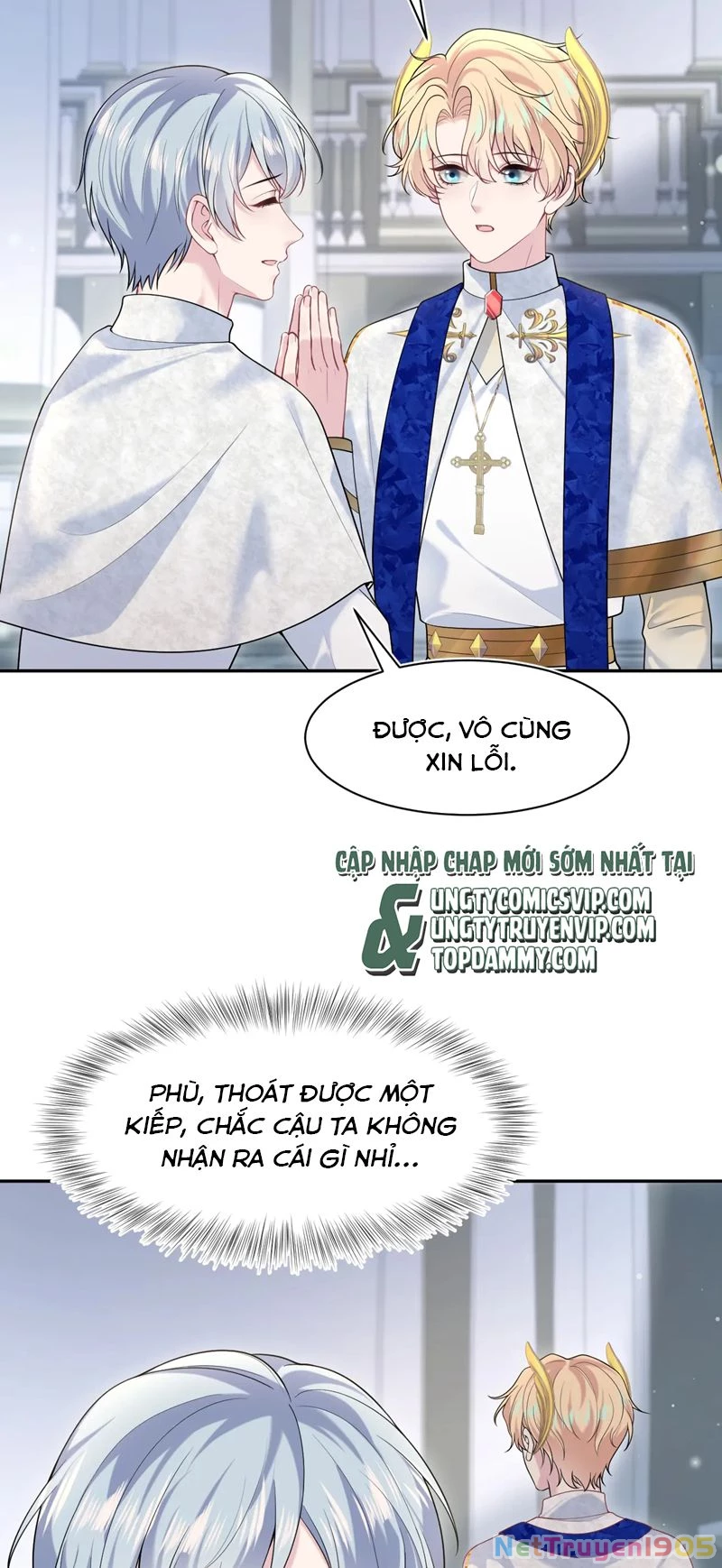 Tuyệt Mỹ Bạch Liên Online Dạy Học Chapter 230 - 13