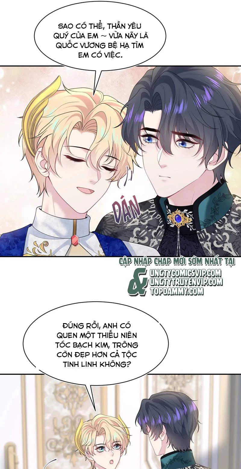 Tuyệt Mỹ Bạch Liên Online Dạy Học Chapter 230 - 18