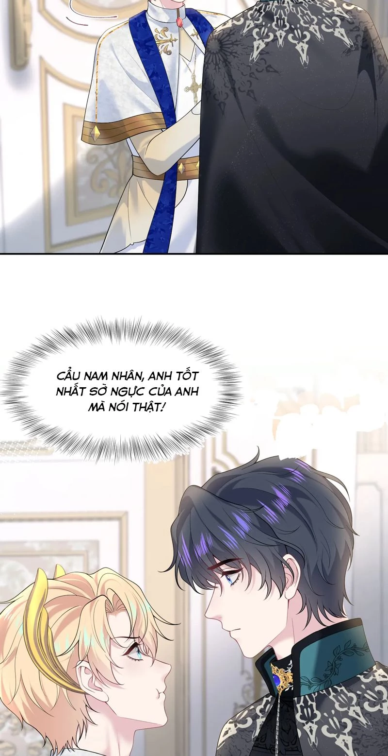 Tuyệt Mỹ Bạch Liên Online Dạy Học Chapter 230 - 19