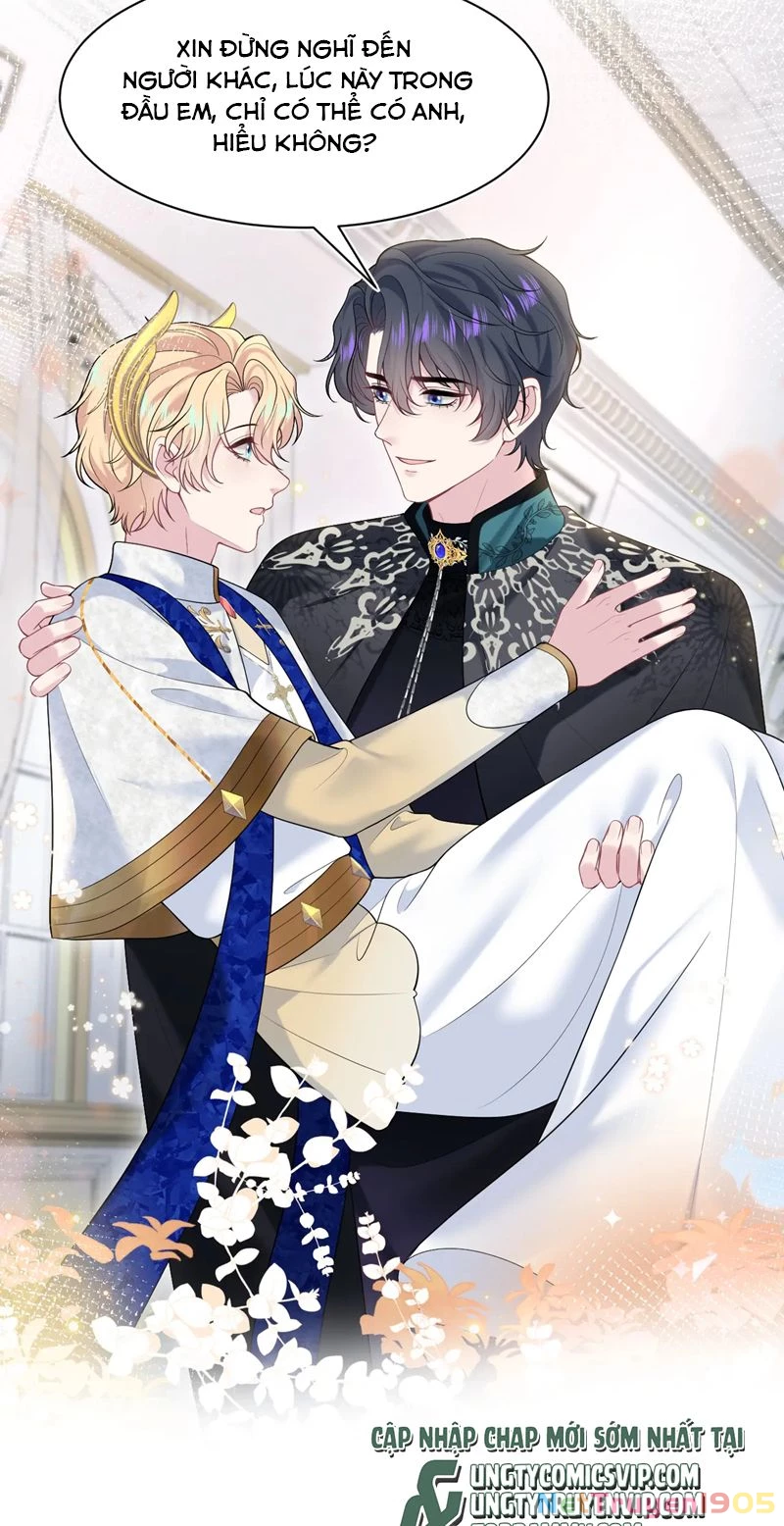 Tuyệt Mỹ Bạch Liên Online Dạy Học Chapter 230 - 23