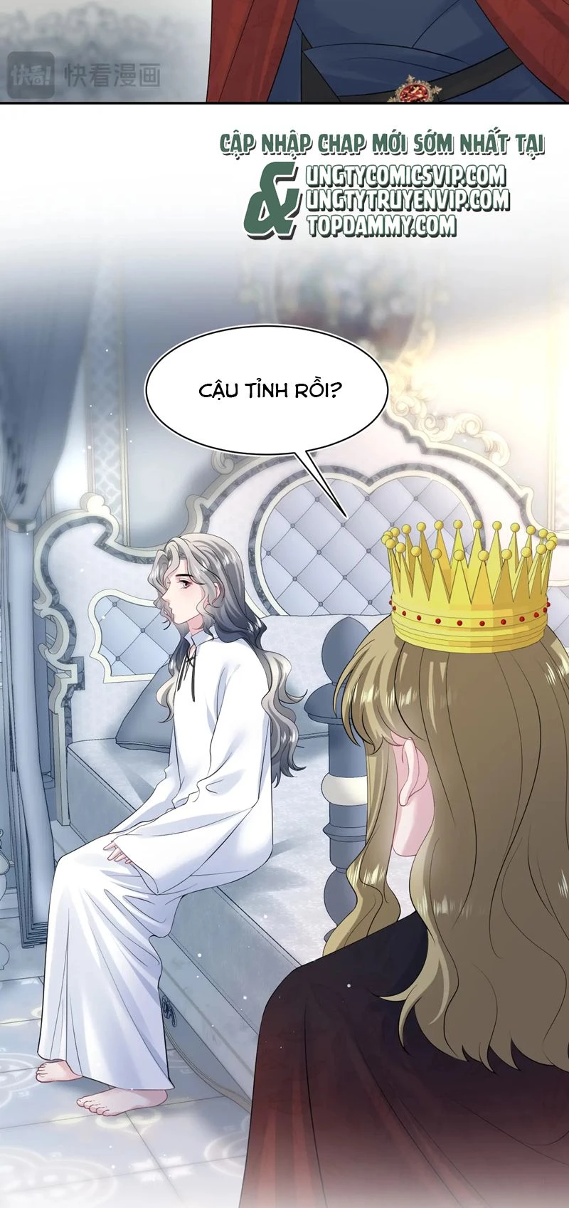 Tuyệt Mỹ Bạch Liên Online Dạy Học Chapter 231 - 3