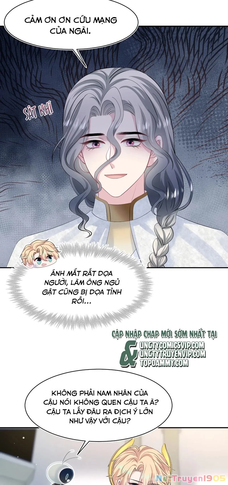 Tuyệt Mỹ Bạch Liên Online Dạy Học Chapter 231 - 15