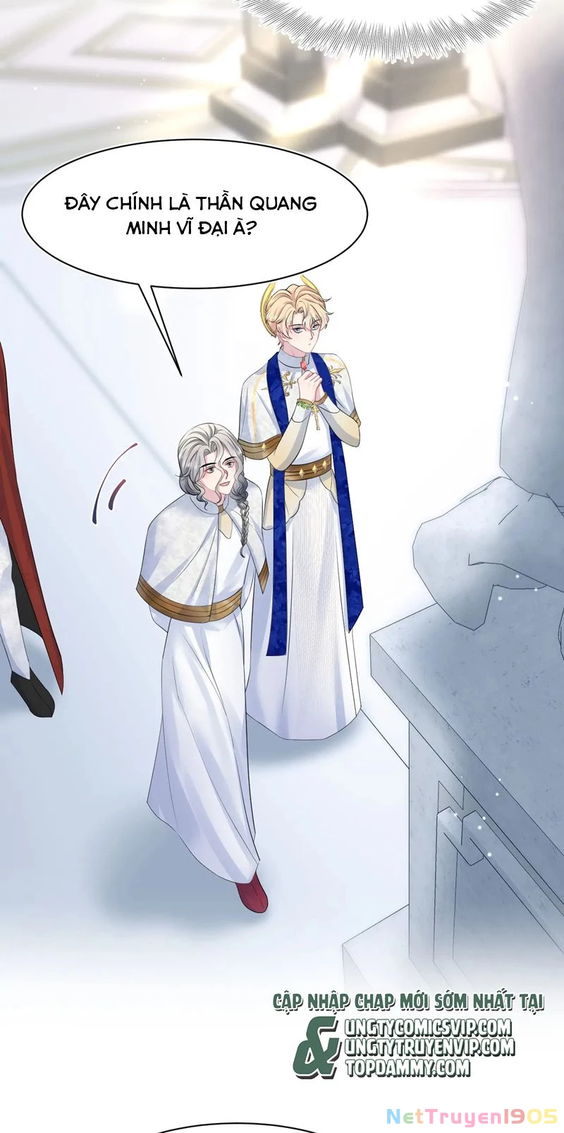 Tuyệt Mỹ Bạch Liên Online Dạy Học Chapter 231 - 19