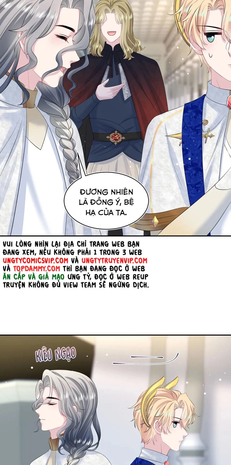 Tuyệt Mỹ Bạch Liên Online Dạy Học Chapter 231 - 22