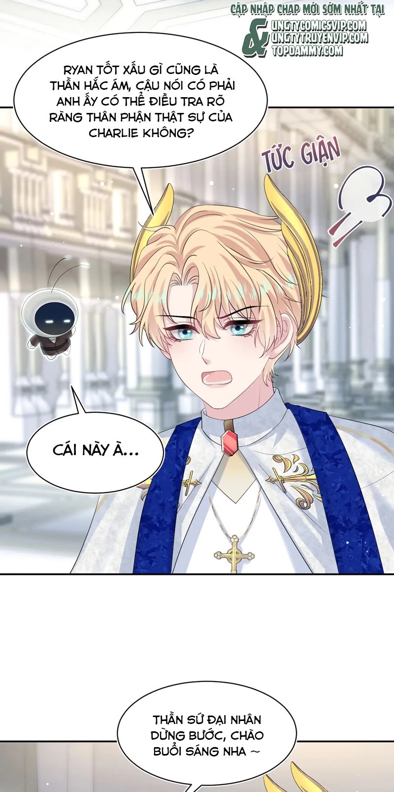 Tuyệt Mỹ Bạch Liên Online Dạy Học Chapter 231 - 25