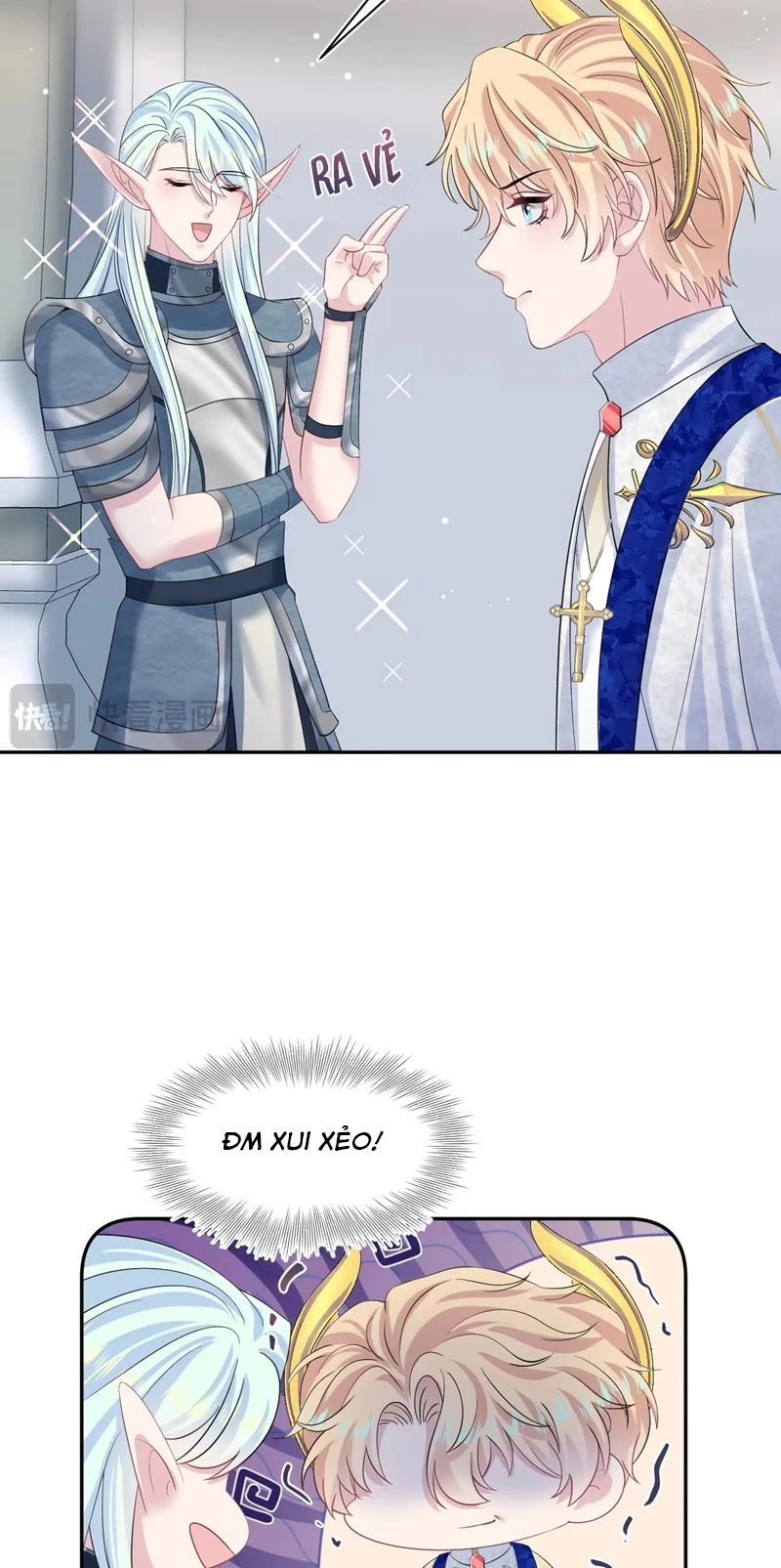 Tuyệt Mỹ Bạch Liên Online Dạy Học Chapter 231 - 26