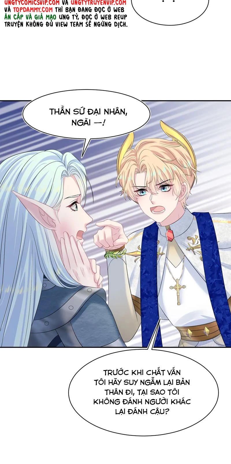 Tuyệt Mỹ Bạch Liên Online Dạy Học Chapter 231 - 28