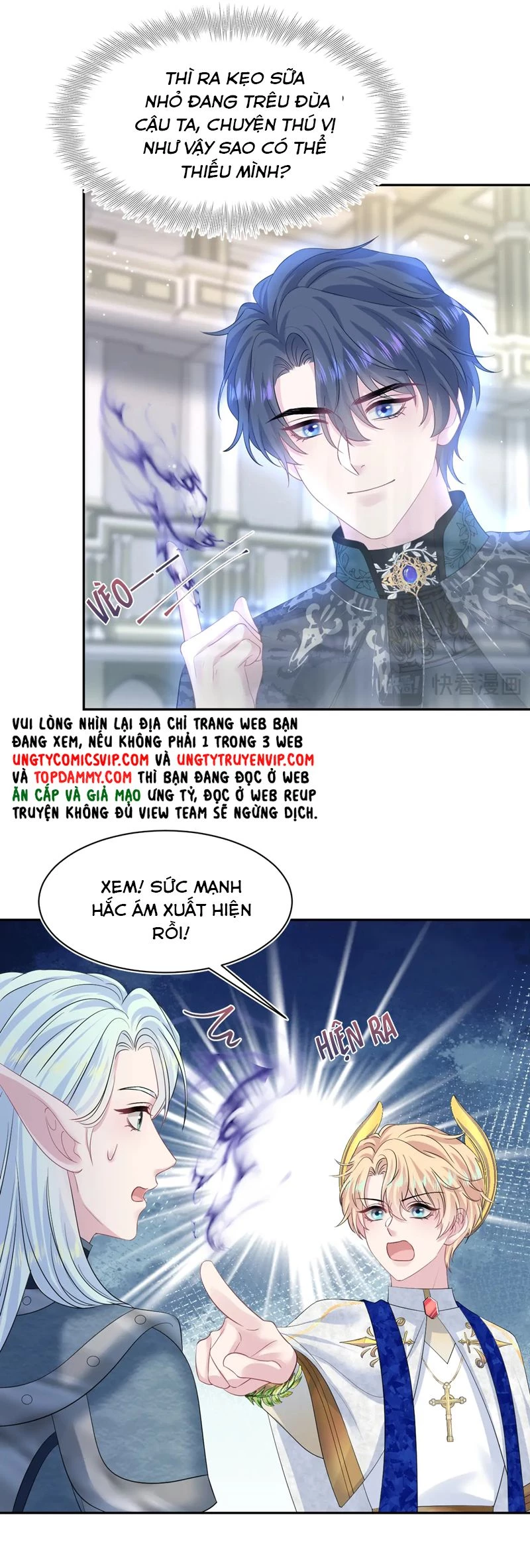 Tuyệt Mỹ Bạch Liên Online Dạy Học Chapter 231 - 32